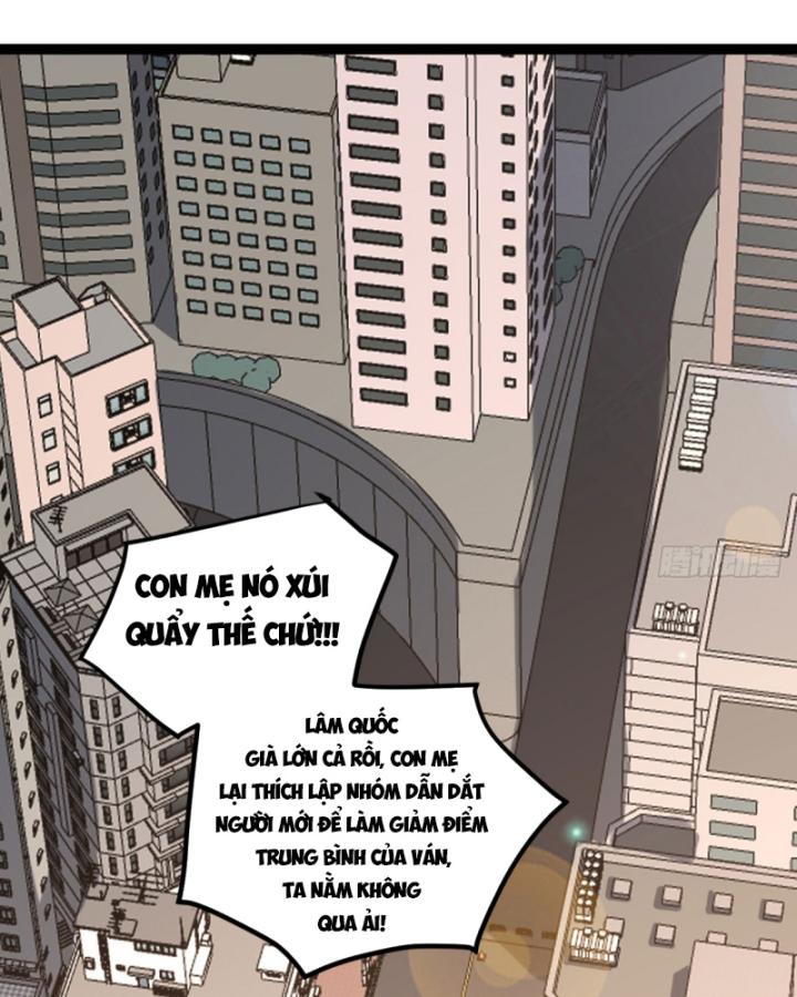 Ngài Hoàn Toàn Không Tiết Lộ Sao? Chapter 35 - Trang 2