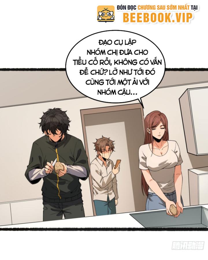 Ngài Hoàn Toàn Không Tiết Lộ Sao? Chapter 35 - Trang 2