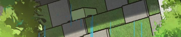 Ngài Hoàn Toàn Không Tiết Lộ Sao? Chapter 35 - Trang 2