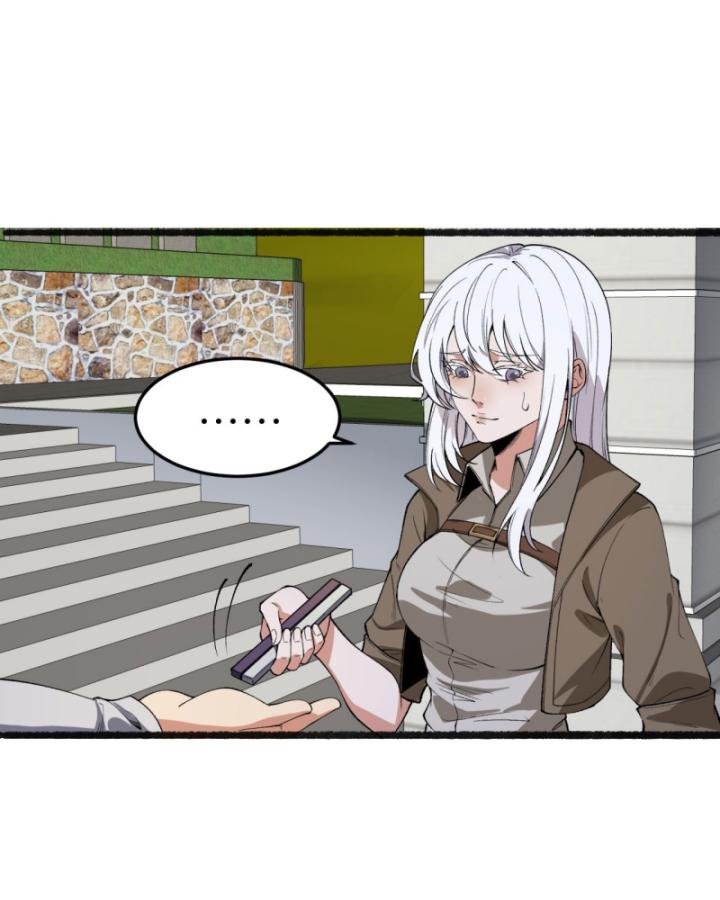 Ngài Hoàn Toàn Không Tiết Lộ Sao? Chapter 35 - Trang 2