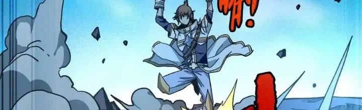 Thiếu Niên Bất Lương Vô Địch Solo Lại Muốn Làm Vú Em Trong Game Chapter 13 - Trang 2