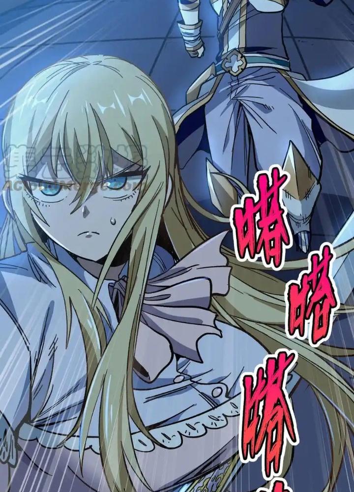 Thiếu Niên Bất Lương Vô Địch Solo Lại Muốn Làm Vú Em Trong Game Chapter 13 - Trang 2