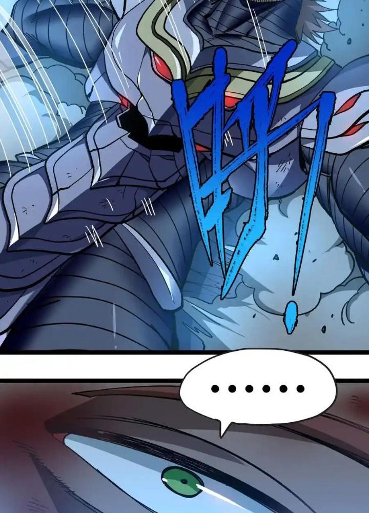 Thiếu Niên Bất Lương Vô Địch Solo Lại Muốn Làm Vú Em Trong Game Chapter 13 - Trang 2