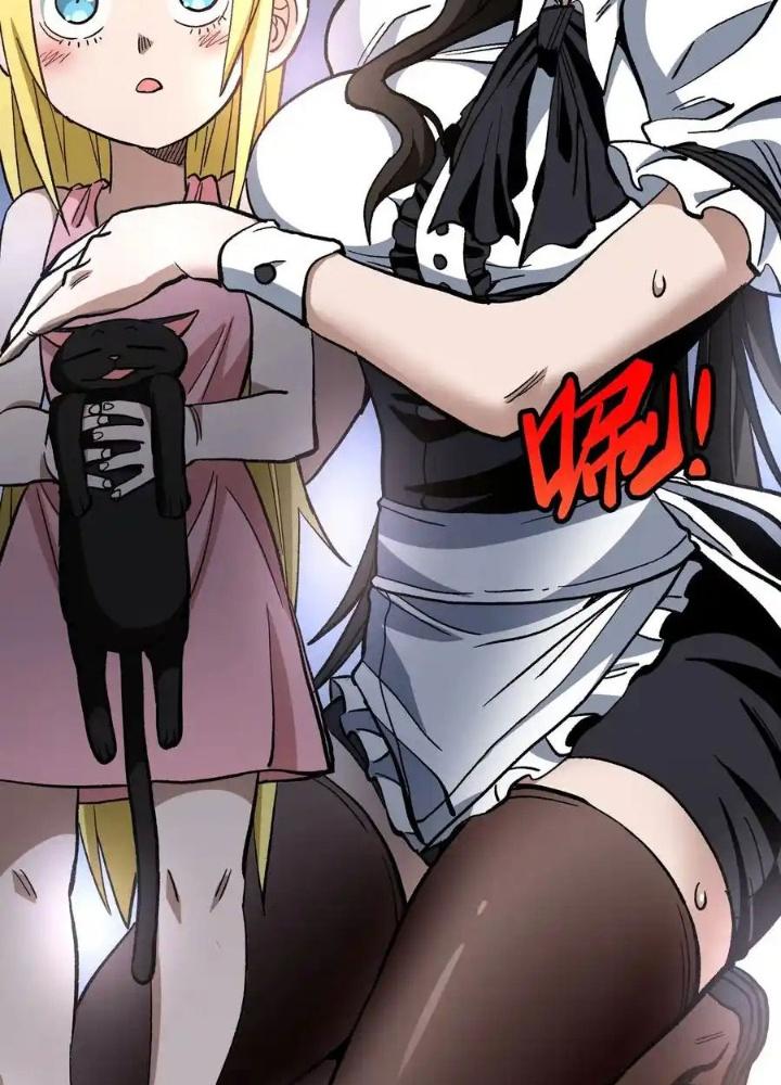 Thiếu Niên Bất Lương Vô Địch Solo Lại Muốn Làm Vú Em Trong Game Chapter 13 - Trang 2