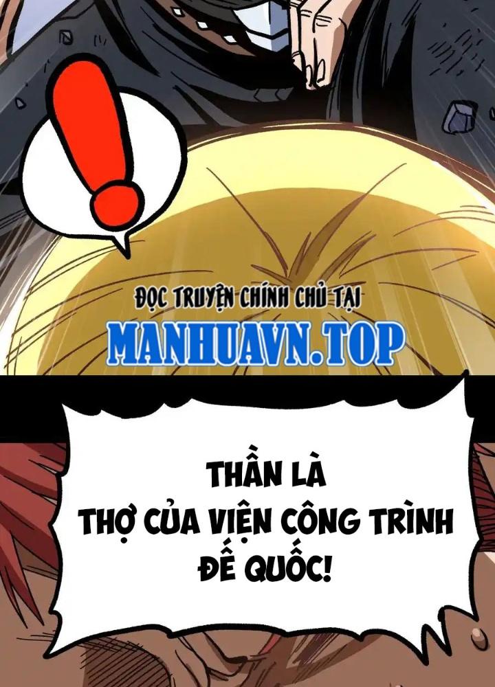 Thiếu Niên Bất Lương Vô Địch Solo Lại Muốn Làm Vú Em Trong Game Chapter 13 - Trang 2