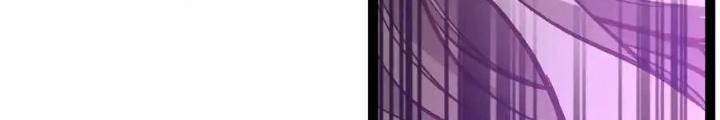 Thiếu Niên Bất Lương Vô Địch Solo Lại Muốn Làm Vú Em Trong Game Chapter 14 - Trang 2