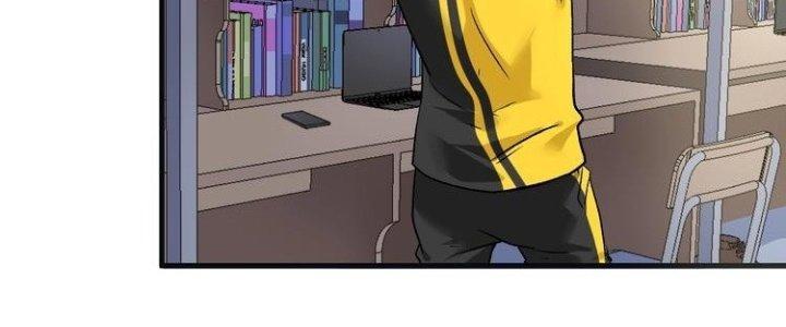 Thành Tựu Của Ta Rất Nhiều Chapter 78 - Trang 3