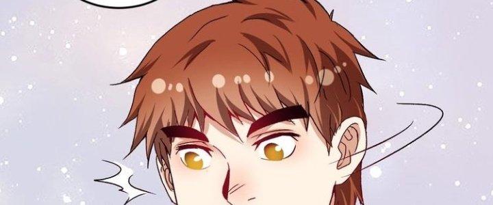 Thành Tựu Của Ta Rất Nhiều Chapter 78 - Trang 3