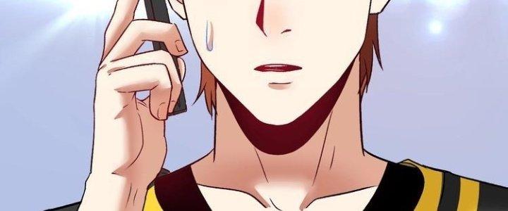 Thành Tựu Của Ta Rất Nhiều Chapter 78 - Trang 3