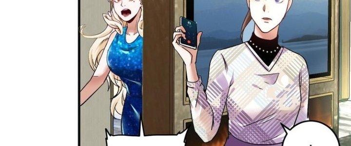 Thành Tựu Của Ta Rất Nhiều Chapter 78 - Trang 3