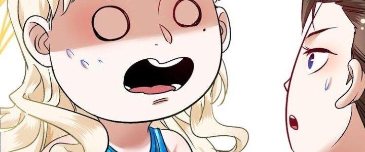 Thành Tựu Của Ta Rất Nhiều Chapter 78 - Trang 3