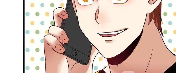 Thành Tựu Của Ta Rất Nhiều Chapter 78 - Trang 3