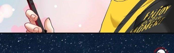 Thành Tựu Của Ta Rất Nhiều Chapter 78 - Trang 3