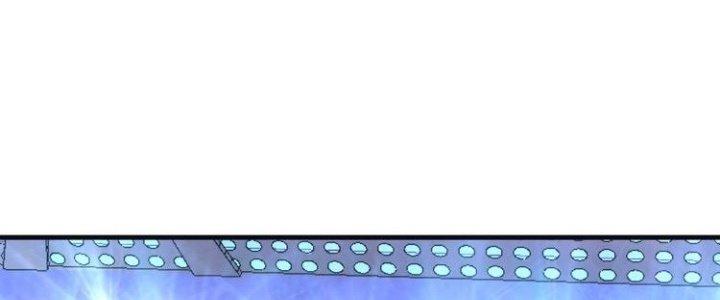 Thành Tựu Của Ta Rất Nhiều Chapter 78 - Trang 3