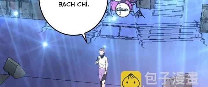 Thành Tựu Của Ta Rất Nhiều Chapter 78 - Trang 3