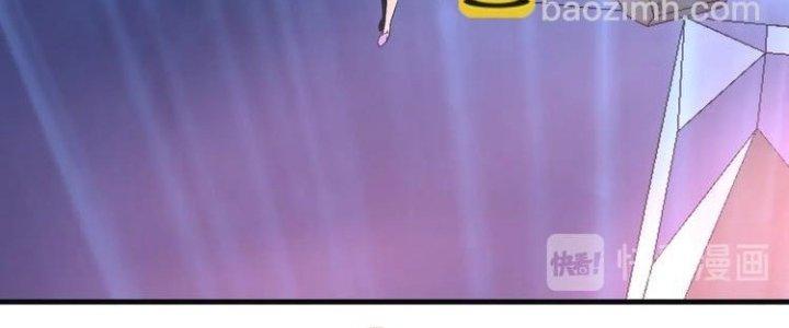 Thành Tựu Của Ta Rất Nhiều Chapter 78 - Trang 3