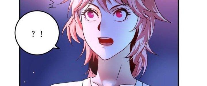 Thành Tựu Của Ta Rất Nhiều Chapter 78 - Trang 3