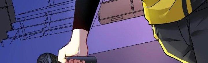 Thành Tựu Của Ta Rất Nhiều Chapter 78 - Trang 3