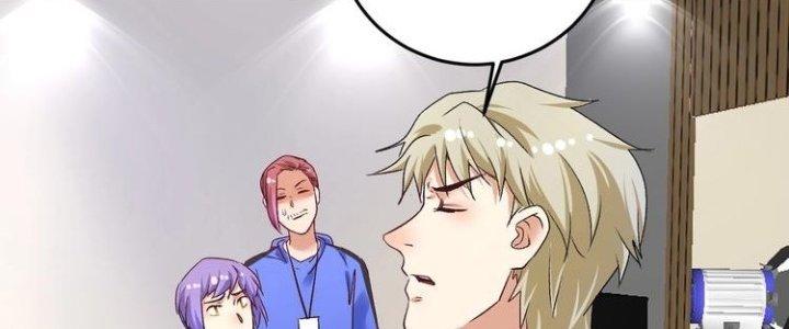 Thành Tựu Của Ta Rất Nhiều Chapter 78 - Trang 3