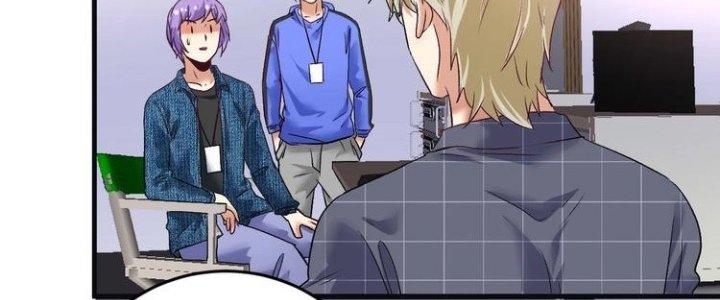 Thành Tựu Của Ta Rất Nhiều Chapter 78 - Trang 3