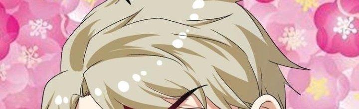 Thành Tựu Của Ta Rất Nhiều Chapter 78 - Trang 3