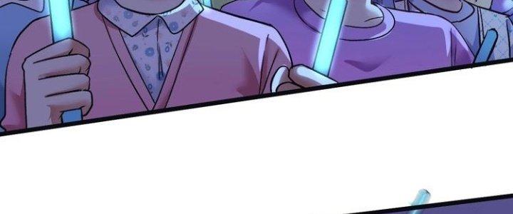 Thành Tựu Của Ta Rất Nhiều Chapter 78 - Trang 3