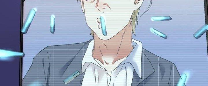 Thành Tựu Của Ta Rất Nhiều Chapter 78 - Trang 3