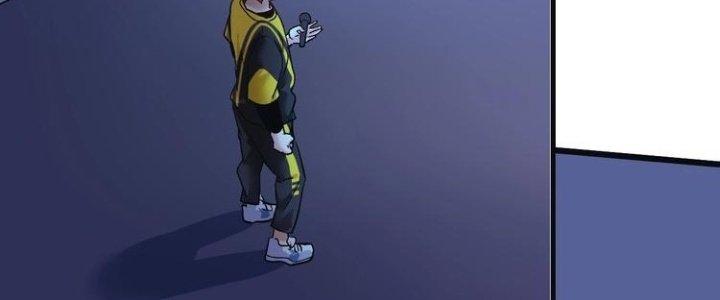 Thành Tựu Của Ta Rất Nhiều Chapter 78 - Trang 3