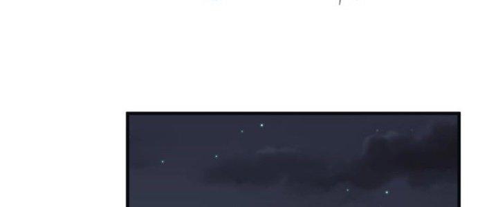 Thành Tựu Của Ta Rất Nhiều Chapter 78 - Trang 3