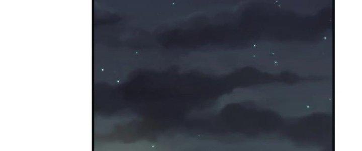 Thành Tựu Của Ta Rất Nhiều Chapter 78 - Trang 3