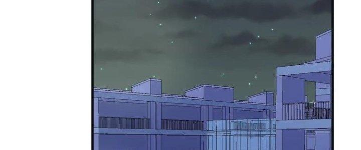 Thành Tựu Của Ta Rất Nhiều Chapter 78 - Trang 3