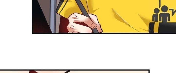 Thành Tựu Của Ta Rất Nhiều Chapter 78 - Trang 3