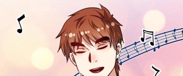 Thành Tựu Của Ta Rất Nhiều Chapter 78 - Trang 3