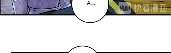 Thành Tựu Của Ta Rất Nhiều Chapter 78 - Trang 3