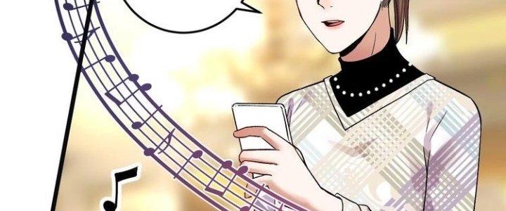 Thành Tựu Của Ta Rất Nhiều Chapter 78 - Trang 3