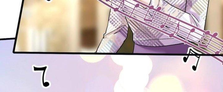 Thành Tựu Của Ta Rất Nhiều Chapter 78 - Trang 3