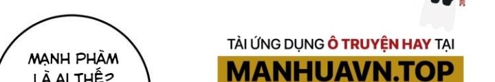 Thành Tựu Của Ta Rất Nhiều Chapter 79 - Trang 3