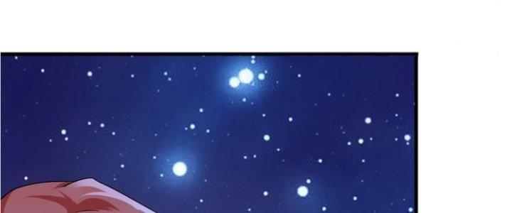 Thành Tựu Của Ta Rất Nhiều Chapter 80 - Trang 3