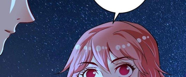 Thành Tựu Của Ta Rất Nhiều Chapter 80 - Trang 3