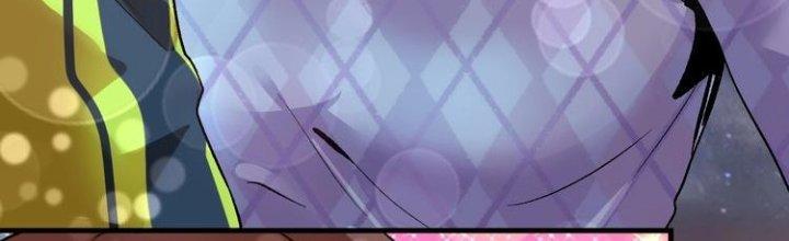 Thành Tựu Của Ta Rất Nhiều Chapter 80 - Trang 3