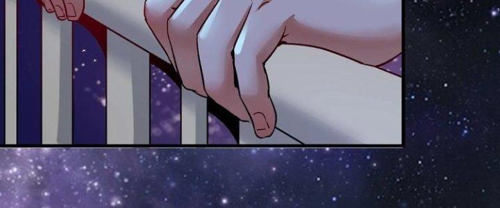 Thành Tựu Của Ta Rất Nhiều Chapter 80 - Trang 3