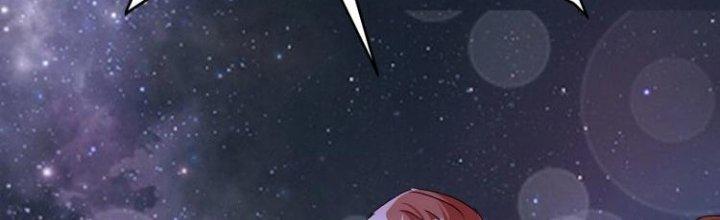 Thành Tựu Của Ta Rất Nhiều Chapter 80 - Trang 3