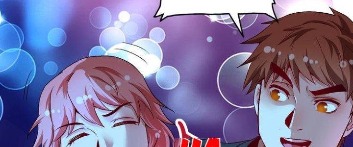 Thành Tựu Của Ta Rất Nhiều Chapter 80 - Trang 3