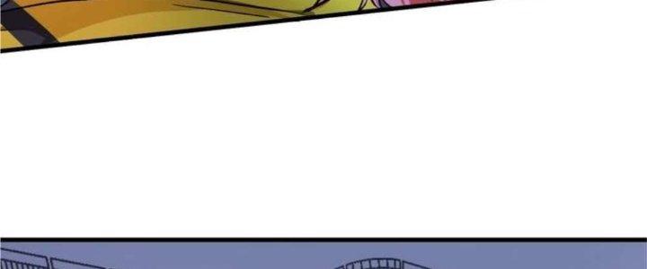 Thành Tựu Của Ta Rất Nhiều Chapter 80 - Trang 3