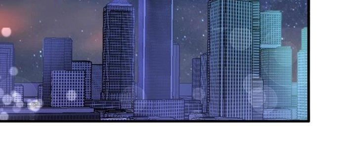 Thành Tựu Của Ta Rất Nhiều Chapter 80 - Trang 3