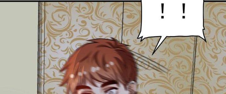 Thành Tựu Của Ta Rất Nhiều Chapter 80 - Trang 3