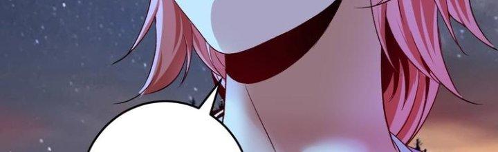 Thành Tựu Của Ta Rất Nhiều Chapter 80 - Trang 3