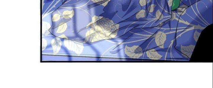 Thành Tựu Của Ta Rất Nhiều Chapter 80 - Trang 3