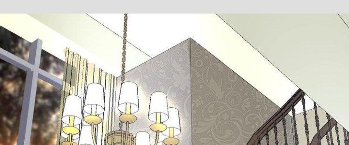 Thành Tựu Của Ta Rất Nhiều Chapter 81 - Trang 3