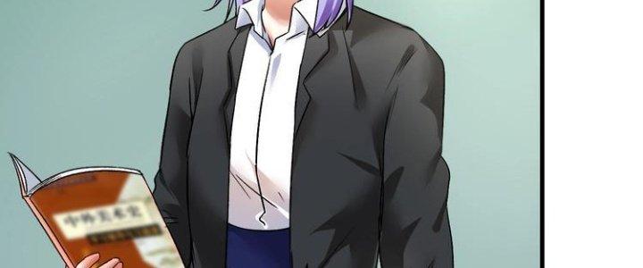 Thành Tựu Của Ta Rất Nhiều Chapter 81 - Trang 3